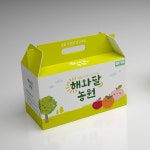 [해와달 농원] 패키지 디자인, 패키지 포트폴리오 - 크몽