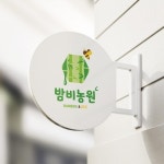 전문가가 필요한 순간, 프리랜서 마켓 No.1 크몽