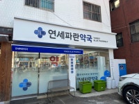 전문가가 필요한 순간, 프리랜서 마켓 No.1 크몽