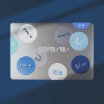 유유(you u)_영문 텍스트 로고, 로고 디자인 포트폴리오 - 크몽