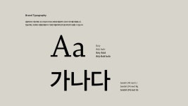 람 - 크몽 포트폴리오 검색