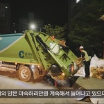 [홍보영상 촬영/편집] 환경사업소 PR 지속가능한 자원순환 캠페인, 광고·홍보 영상 포트폴리오 - 크몽