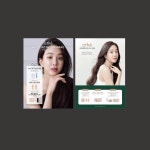 pop - 크몽 포트폴리오 검색