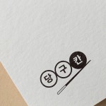 당구업체 로고디자인, 로고제작, BI, CI, 로고 디자인 포트폴리오 - 크몽