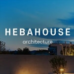 선물을 상징하는 헤바(HEBA)와 하우스의 조합, 블로그·카페 디자인 포트폴리오 - 크몽
