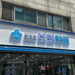 예쁜간판 - 크몽 포트폴리오 검색