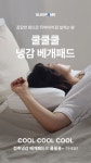 리빙 - 크몽 포트폴리오 검색