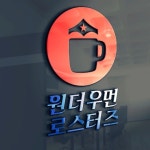 영상제작 전문가 어린이날이브주식회사 - 크몽