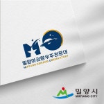 밀양아리랑우주천문대, 로고 디자인 포트폴리오 - 크몽