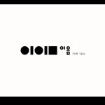 이음 스튜디오 행사용 영상 제작, 행사 영상 포트폴리오 - 크몽