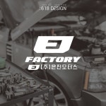 배너제작 - 크몽 포트폴리오 검색