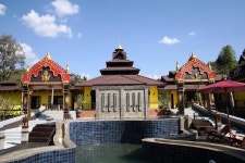 온센 헬스 스파 앤 핫스프링 리조트 | 2023년 최신 가격 | 호텔 | 스카이스캐너