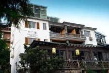 모간산 뱀부 뷰 게스트하우스 | 2023년 최신 가격 | 호텔 | 스카이스캐너