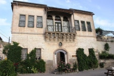 올드 그릭 하우스 | 2023년 최신 가격 | 호텔 | 스카이스캐너