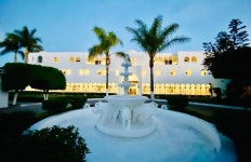 알데아 델 바자 | 2023년 최신 가격 | 호텔 | 스카이스캐너