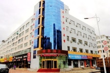 루이스 시티 호텔 | 2023년 최신 가격 | 호텔 | 스카이스캐너