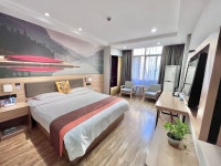 Junyi Select Hotel (Daye Guomao) | 2023년 최신 가격 | 호텔 | 스카이스캐너