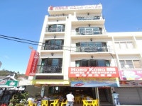 홍콩 호텔 | 2023년 최신 가격 | 호텔 | 스카이스캐너