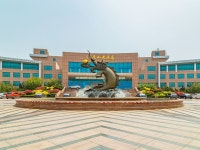 치산 호텔 | 2023년 최신 가격 | 호텔 | 스카이스캐너