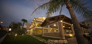 호텔 빌라 티레노 | 2023년 최신 가격 | 호텔 | 스카이스캐너