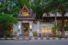Khum Jao Luang Boutique | 2023년 최신 가격 | 호텔 | 스카이스캐너