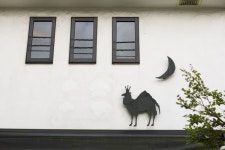 호스텔 유이가하마 & 소바 바 | 2023년 최신 가격 | 호텔 | 스카이스캐너