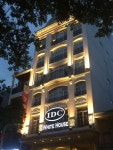 Idc White House | 2023년 최신 가격 | 호텔 | 스카이스캐너