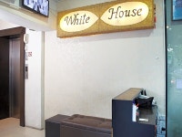 화이트 하우스 호스텔 | 2023년 최신 가격 | 호텔 | 스카이스캐너
