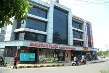 Veu Hotel Malabar Plaza DH Road | 2023년 최신 가격 | 호텔 | 스카이스캐너