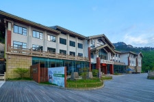 시하이 호텔 | 2023년 최신 가격 | 호텔 | 스카이스캐너