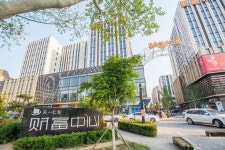Qingdao Jifeng Hotel (Chengyang District Government) | 2023년 최신 가격 | 호텔 | 스카이스캐너