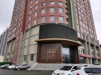 Songyuan Shiguang Intelligence Homestay | 2023년 최신 가격 | 호텔 | 스카이스캐너