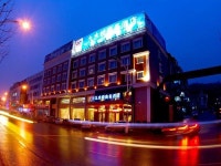 단동 호텔 JIU Shui XIA Business Hotel - Dandong - 스카이스캐너