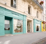 오뗄 들랑브르 - 스카이스캐너 호텔