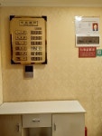 Wenchuan Yanjiahong Hotel | 2023년 최신 가격 | 호텔 | 스카이스캐너