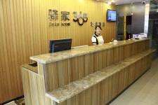Eaka 365 Hotel Handan Railway Station Branch - 스카이스캐너 호텔