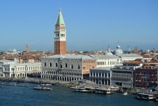 베니스 호텔 Venice Biennale - 스카이스캐너