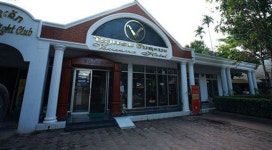 완사나 비엔티안 호텔  - 스카이스캐너 호텔