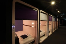 후쿠오카 호텔 퍼스트 캐빈 하카타 - 스카이스캐너