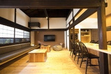 니혼 이로 - 스카이스캐너 호텔