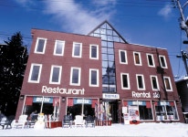 미스트랄 - 스카이스캐너 호텔