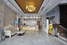 Shangjia Express Hotel - 스카이스캐너 호텔