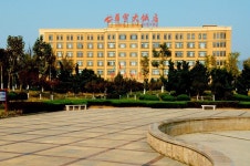 옌타이(연대) 호텔 옌타이 화위 호텔 - 스카이스캐너