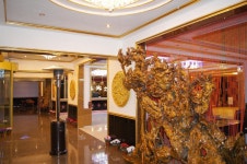 진롱 호텔 - 바이산 - 스카이스캐너 호텔