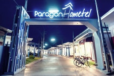 파라곤 홈스텔 - 스카이스캐너 호텔