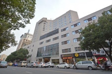 남경 / 난징 호텔 어투어 호텔 왕푸징 애비뉴 신지에코우 난징 - 스카이스캐너