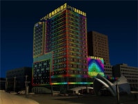 동성 호텔 메이메이 인터내셔널 호텔 - 스카이스캐너