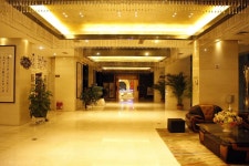 옌타이(연대) 호텔 옌타이 위황딩 호텔 - 스카이스캐너