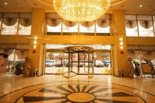 한종 호텔 골든 랜드 호텔 - 한중 중앙 병원 바이지아후이 - 스카이스캐너