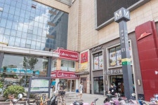 한양 구 호텔 한양 레져 스테이 인 B - 스카이스캐너